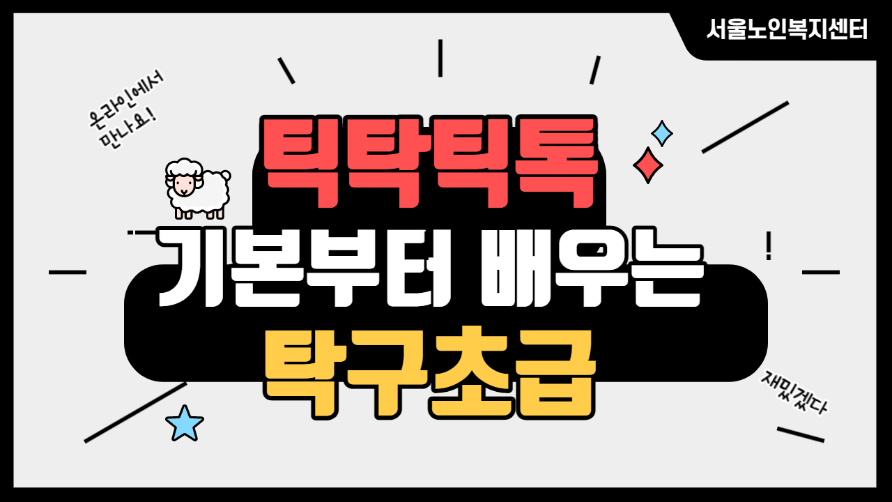 제목을 입력해주세요.-001.png